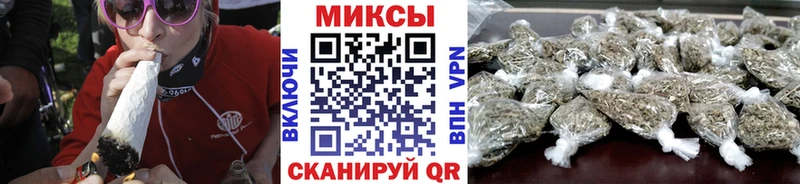 Бутират бутик  mega ссылки  Протвино 