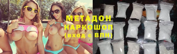 2c-b Гусев