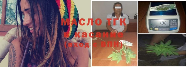 ГАЛЛЮЦИНОГЕННЫЕ ГРИБЫ Гусиноозёрск