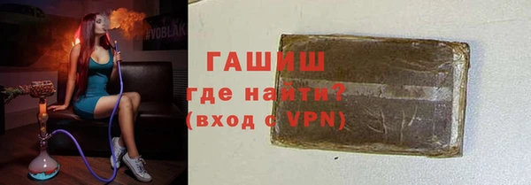 2c-b Гусев