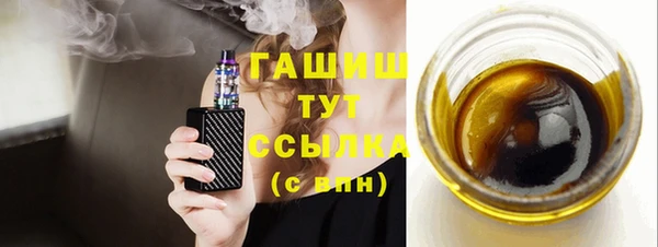 прущие крисы Сосновоборск