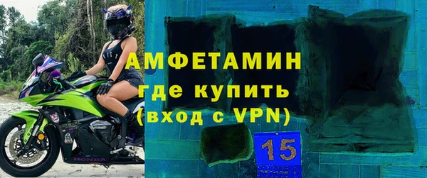 2c-b Гусев