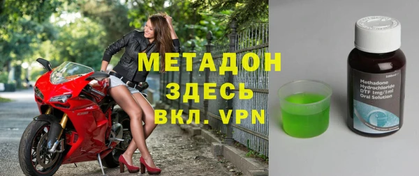 прущие крисы Сосновоборск